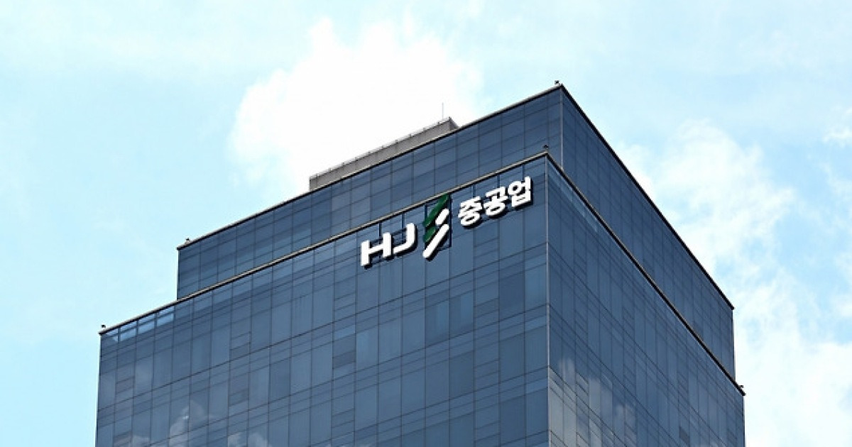 HJ중공업 남영빌딩.jpg